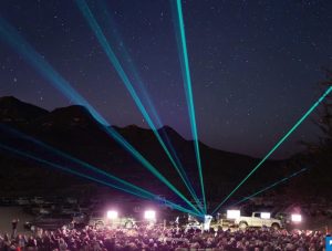 image of cave creek dark sky event at spur cross